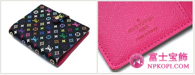 LOUIS VUITTON)ルイヴィトン スーパーコピー マルチカラー 手帳カバー アジェンダPM R21076